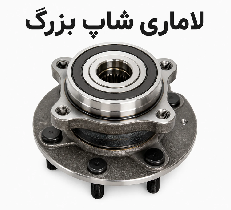 فاو بسترن (FAW Besturn)